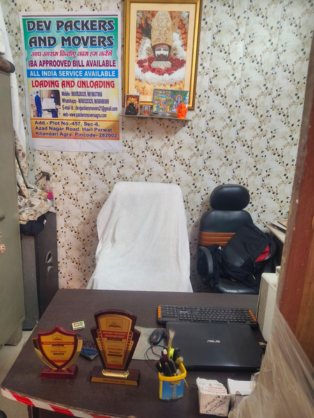 Cover photo of Dev Packers And Movers